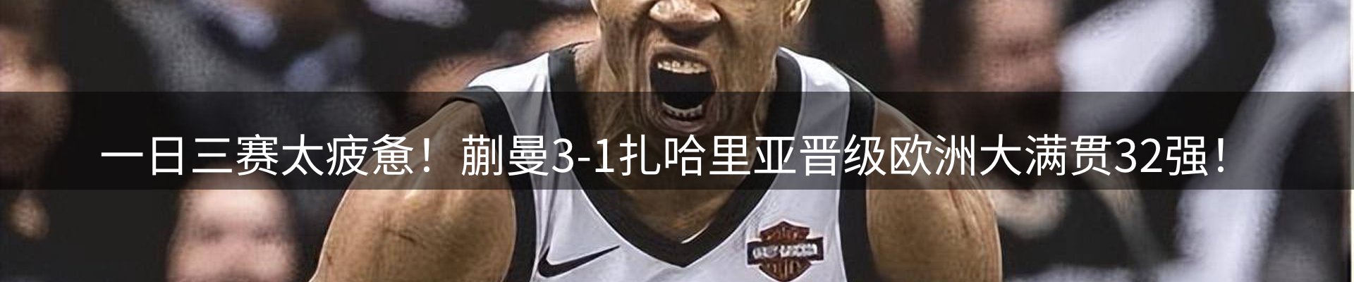 综合资讯
