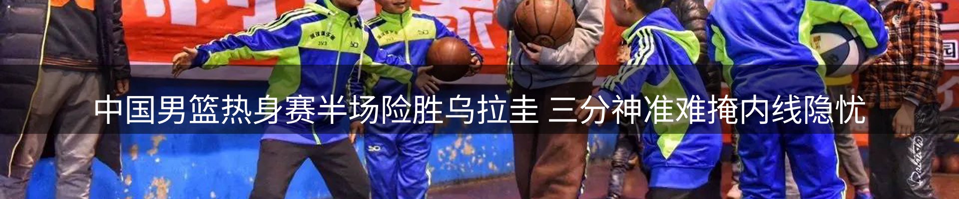 综合资讯