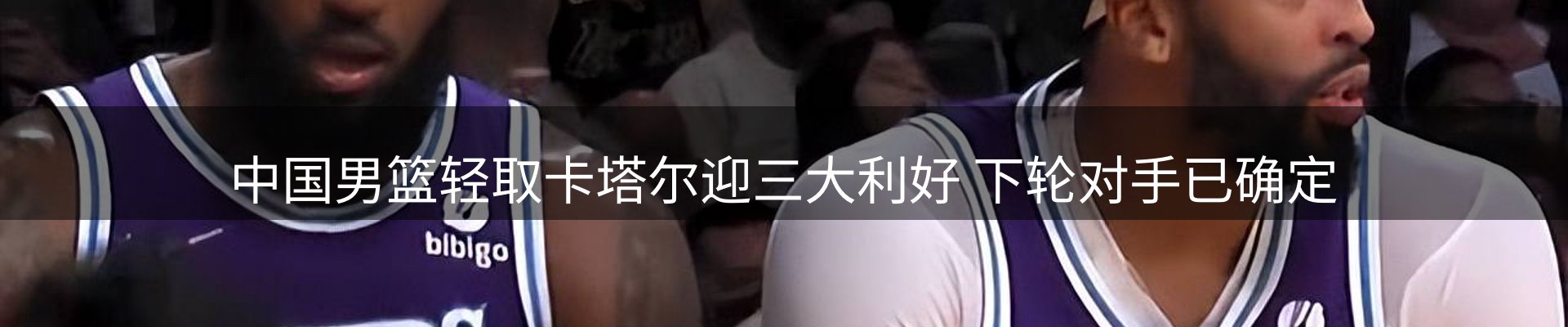 综合资讯