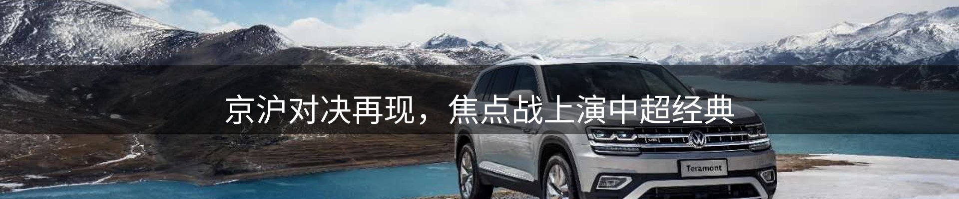 综合资讯