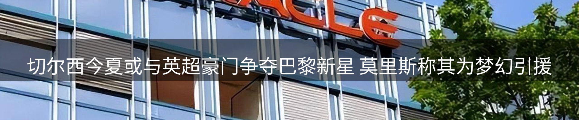 综合资讯