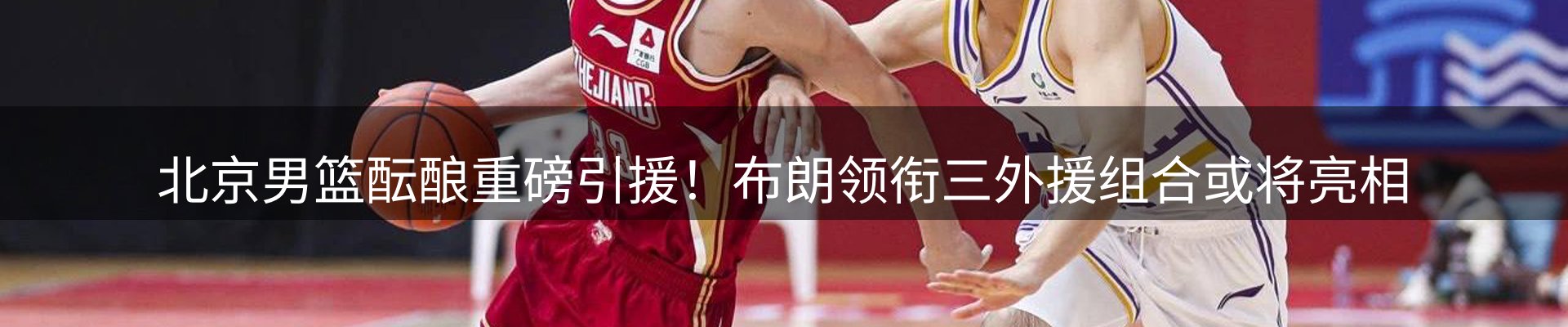 综合资讯