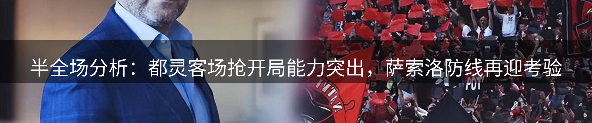 资讯要闻