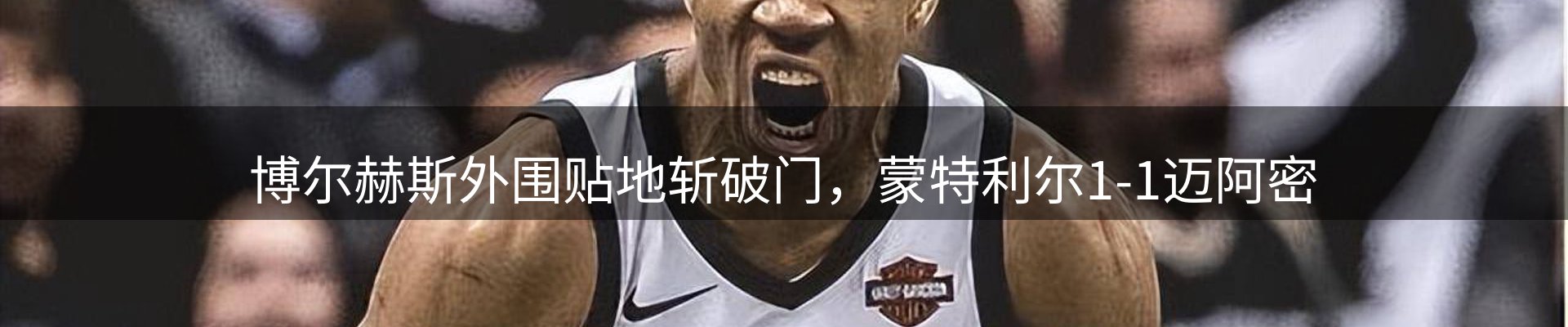 资讯要闻