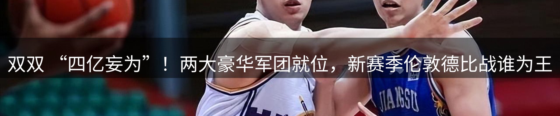 综合资讯