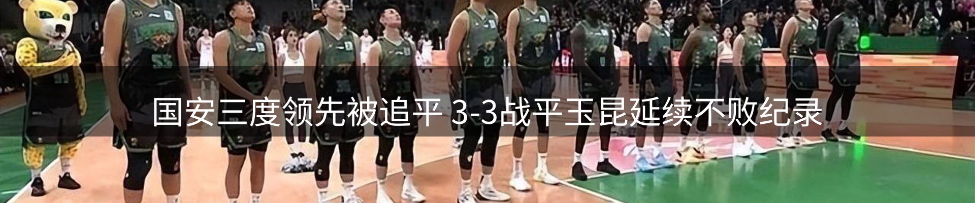 综合资讯