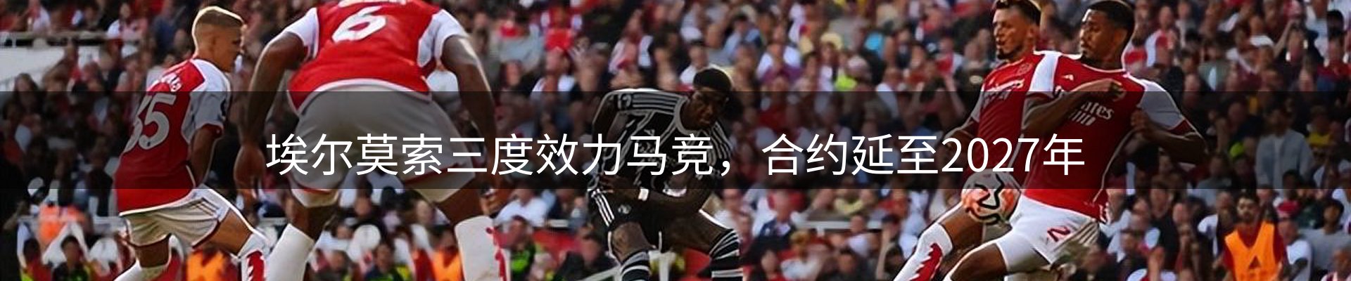 资讯要闻