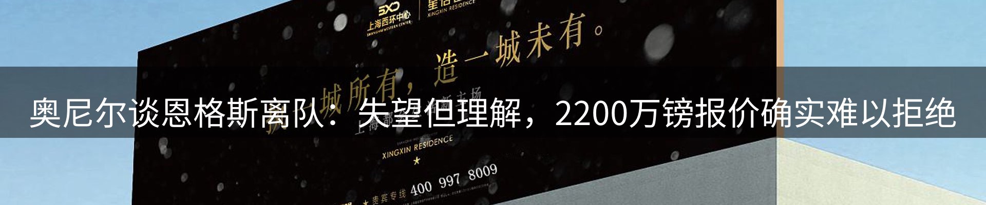 综合资讯