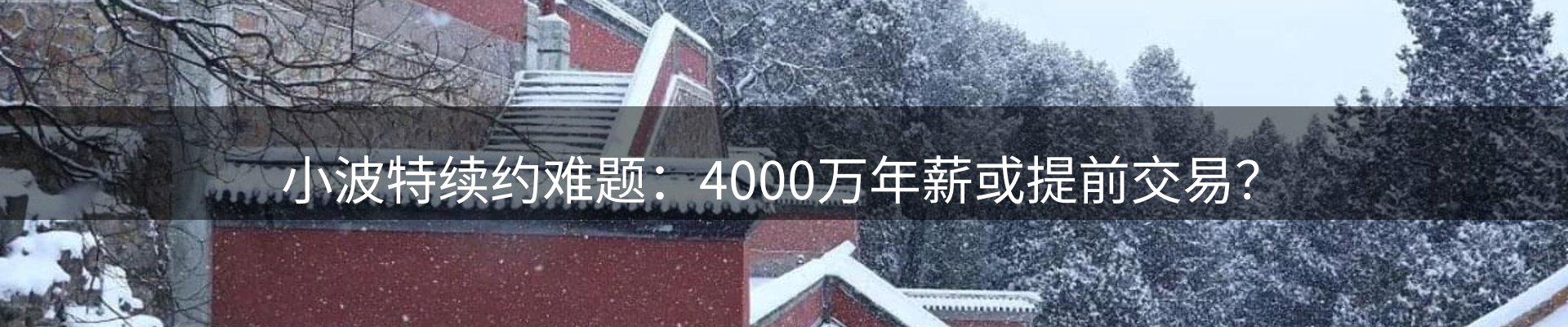 资讯要闻