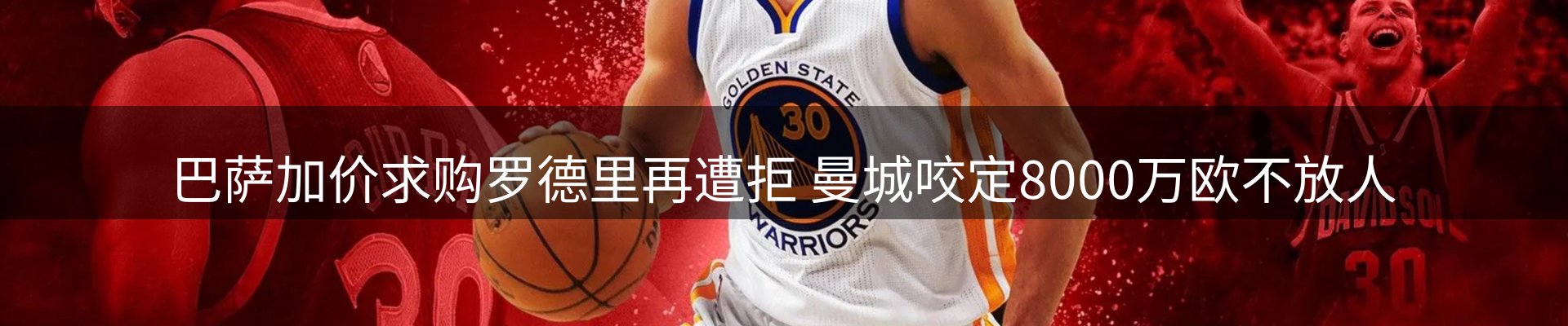 综合资讯
