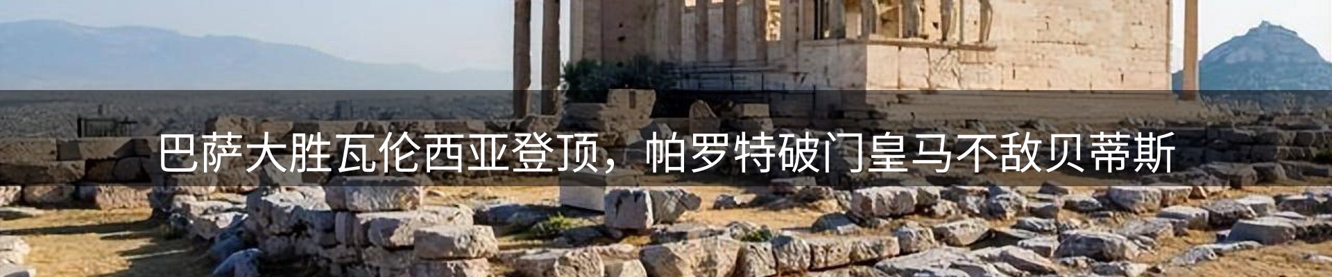 资讯要闻