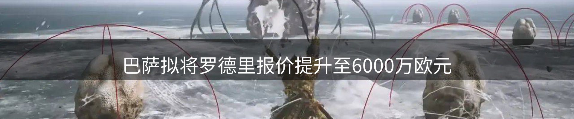 综合资讯