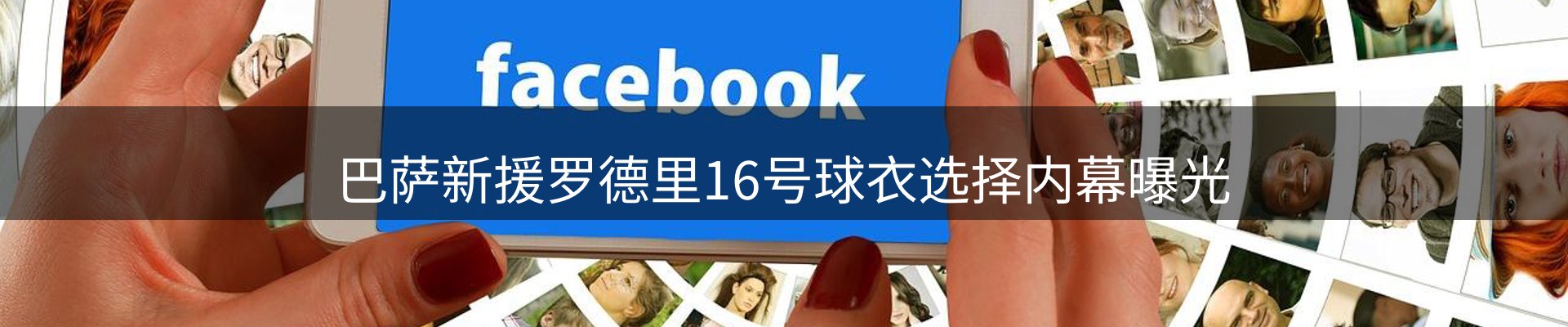 综合资讯