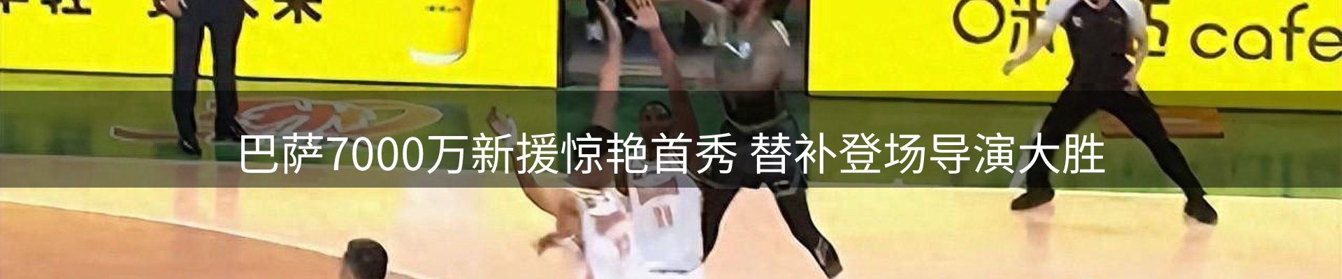 综合资讯