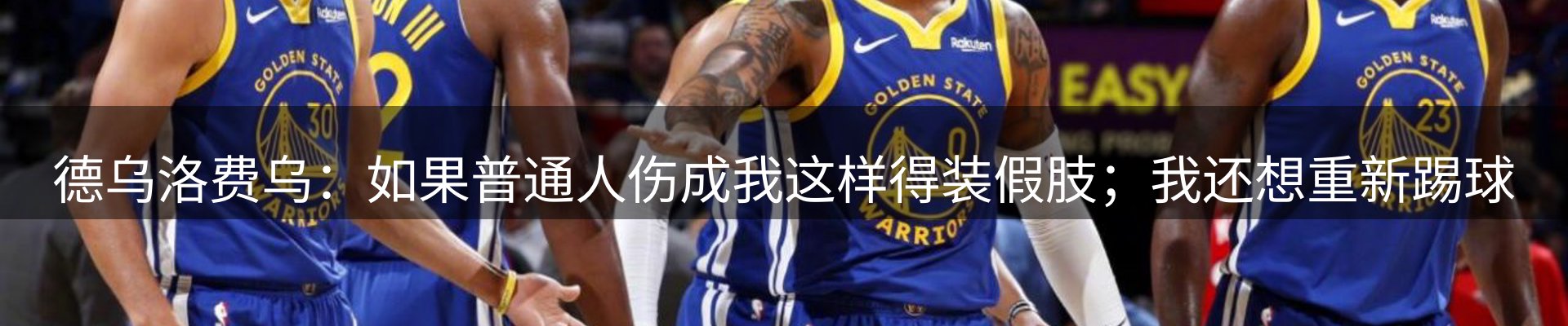 综合资讯