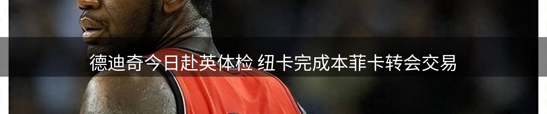 综合资讯