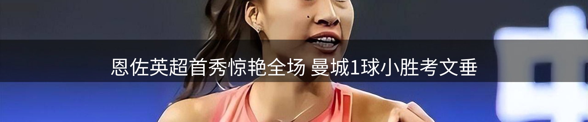 资讯要闻