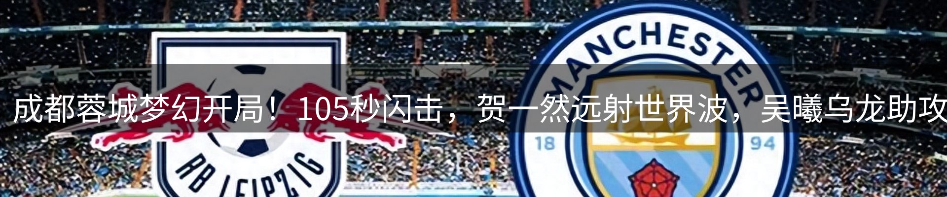 综合资讯
