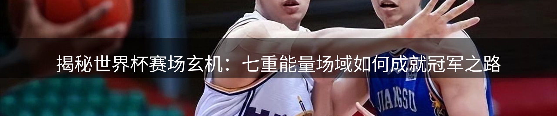 综合资讯