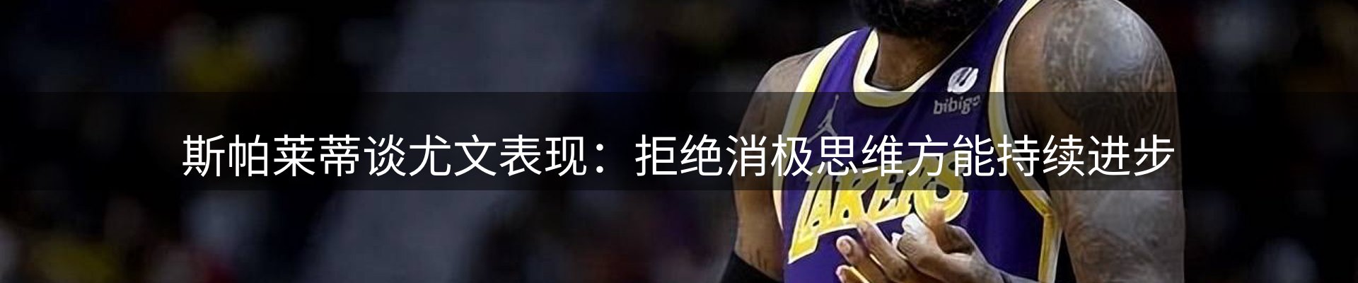 资讯要闻