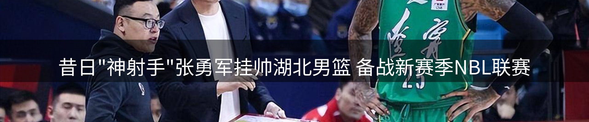 综合资讯