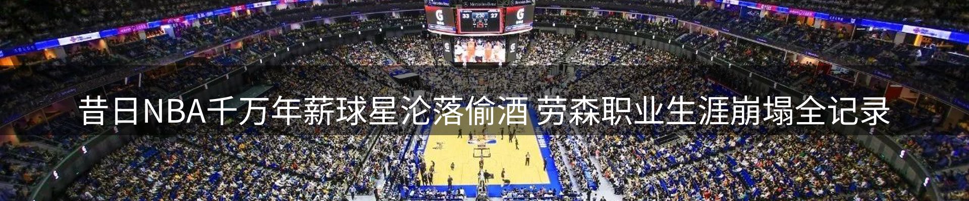 综合资讯