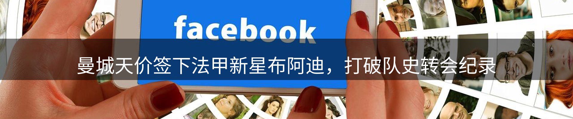 综合资讯