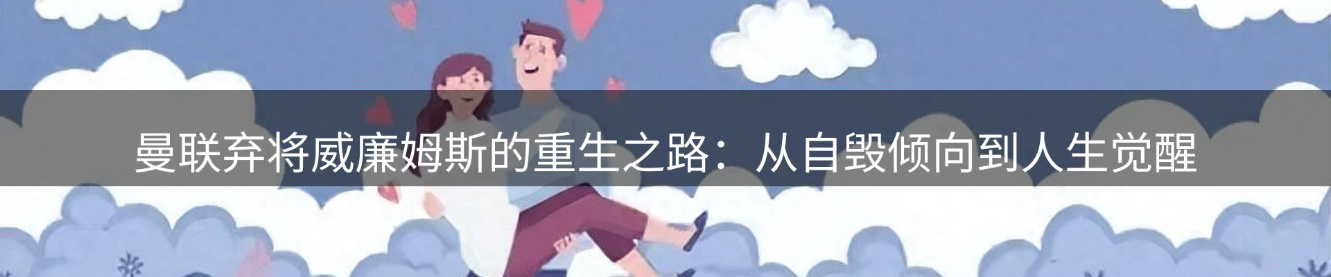 综合资讯