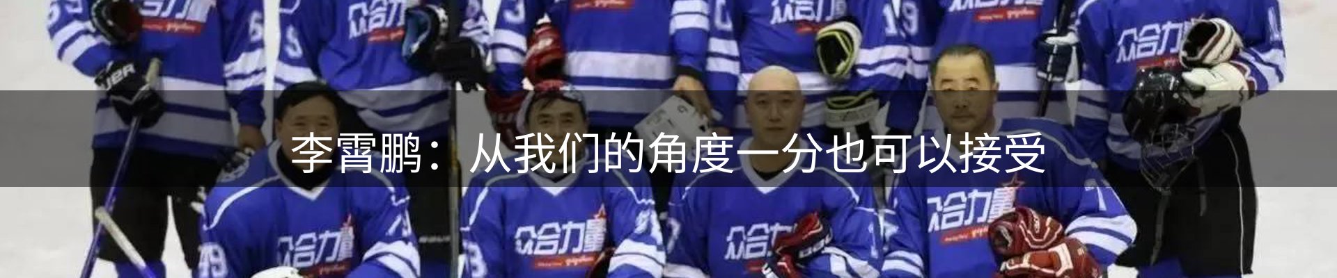 综合资讯