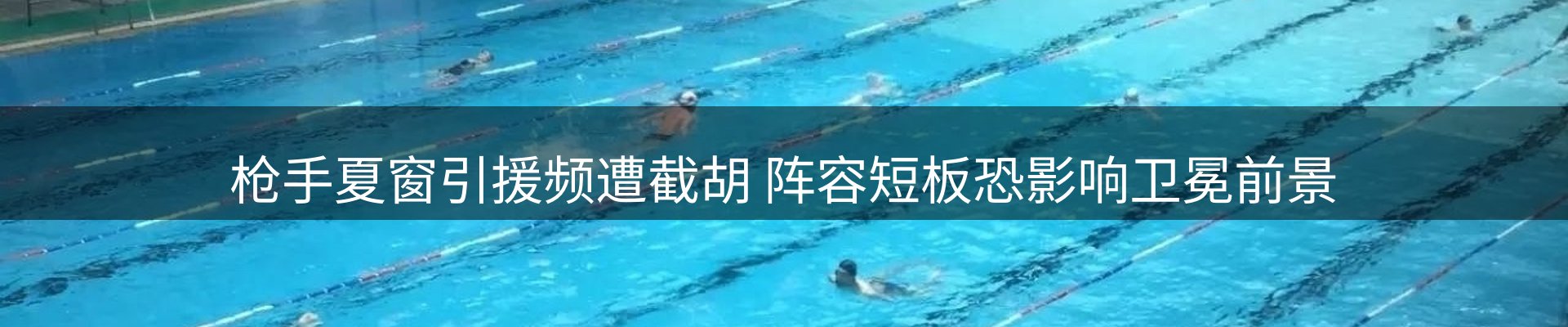 综合资讯