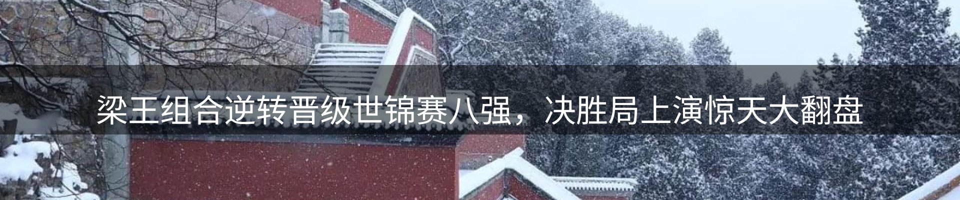 综合资讯