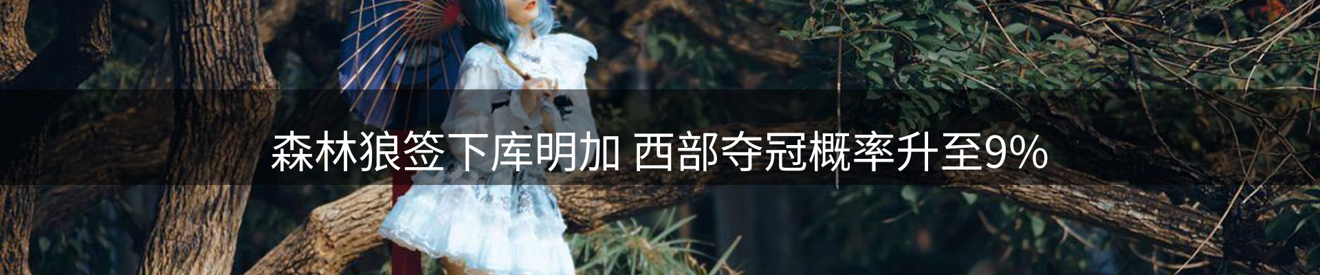 综合资讯