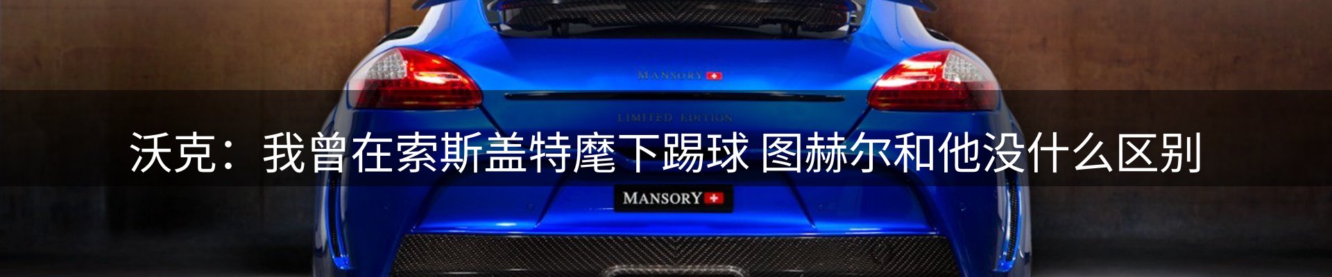 综合资讯