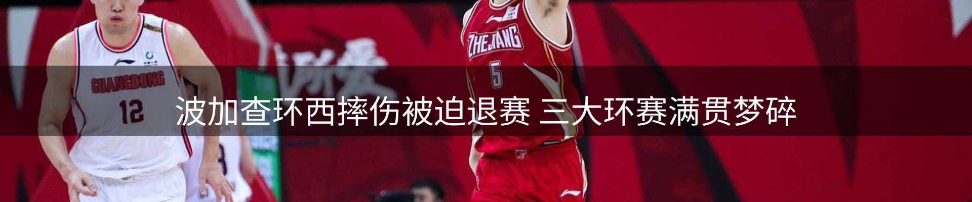 资讯要闻