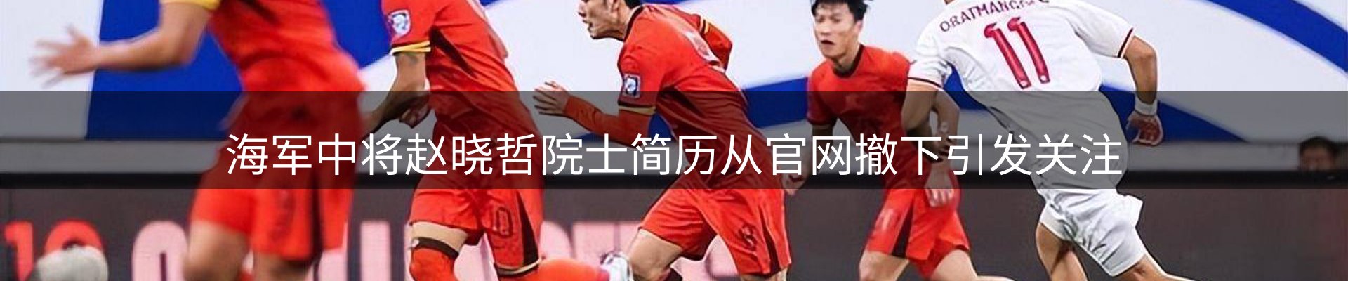 综合资讯