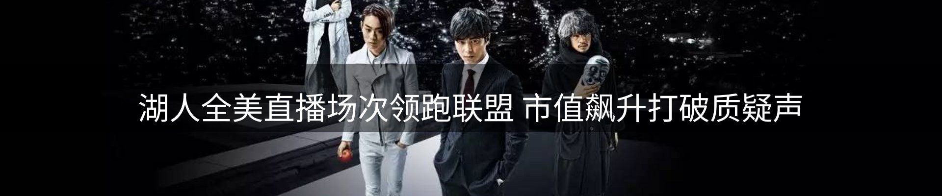 综合资讯