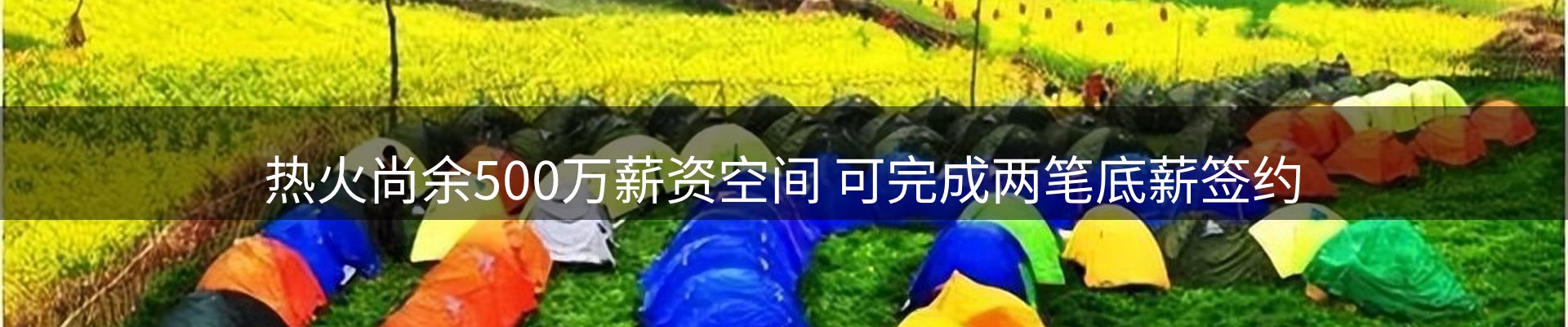综合资讯