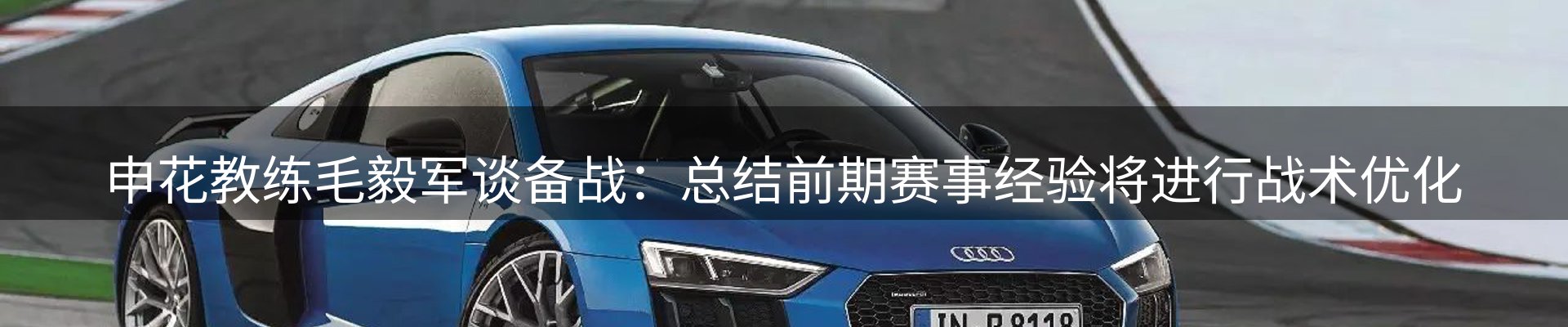 综合资讯