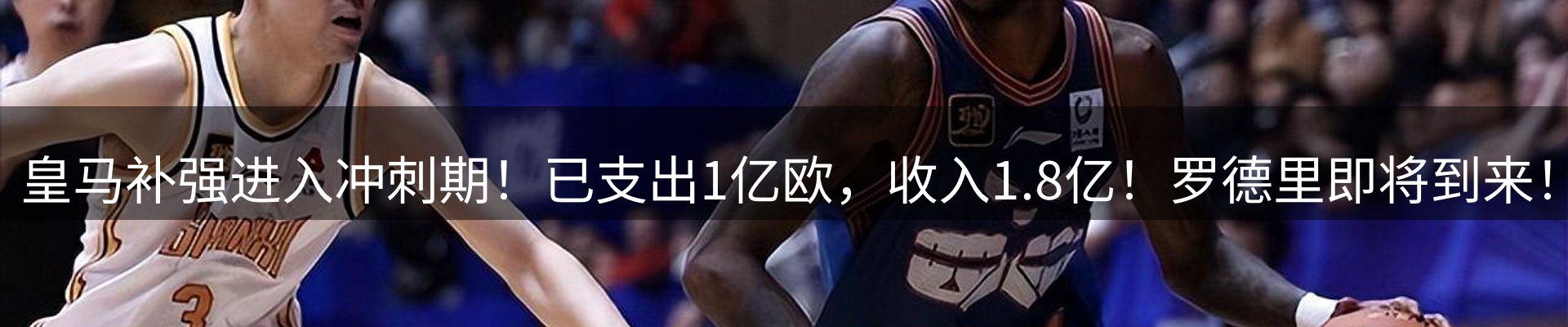 综合资讯