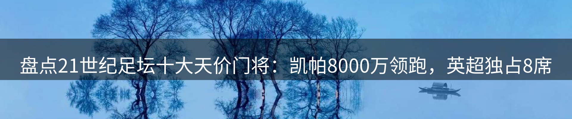 综合资讯