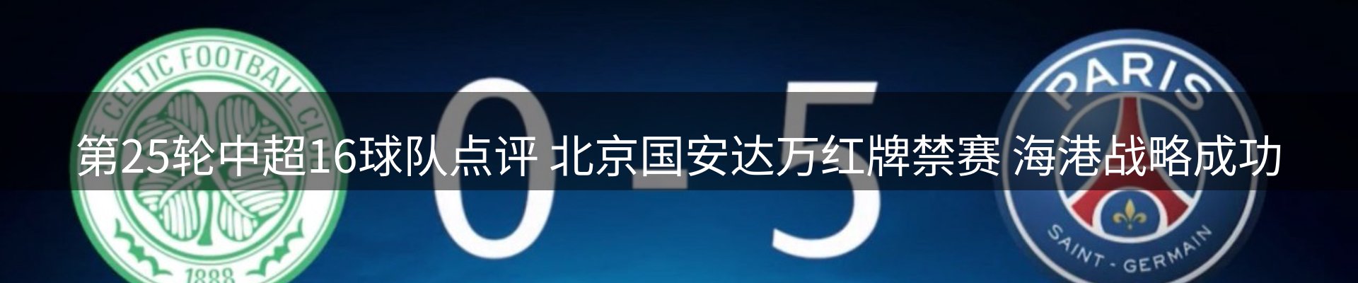 资讯要闻