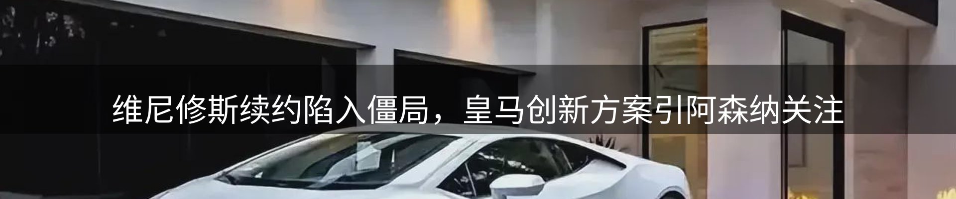 综合资讯