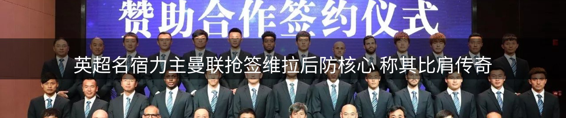 综合资讯