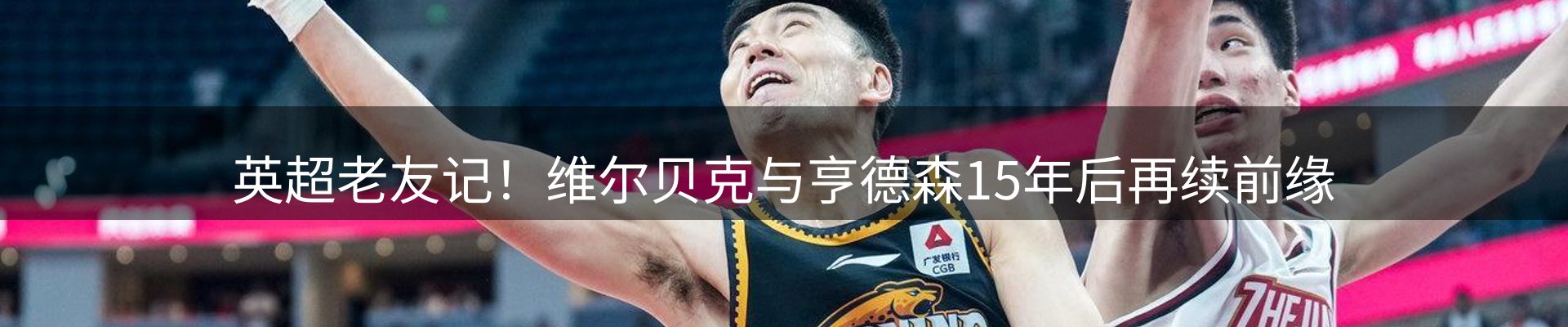 综合资讯