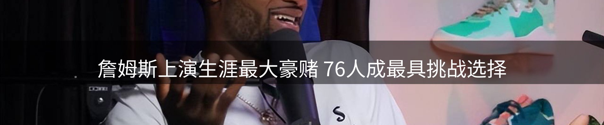 资讯要闻