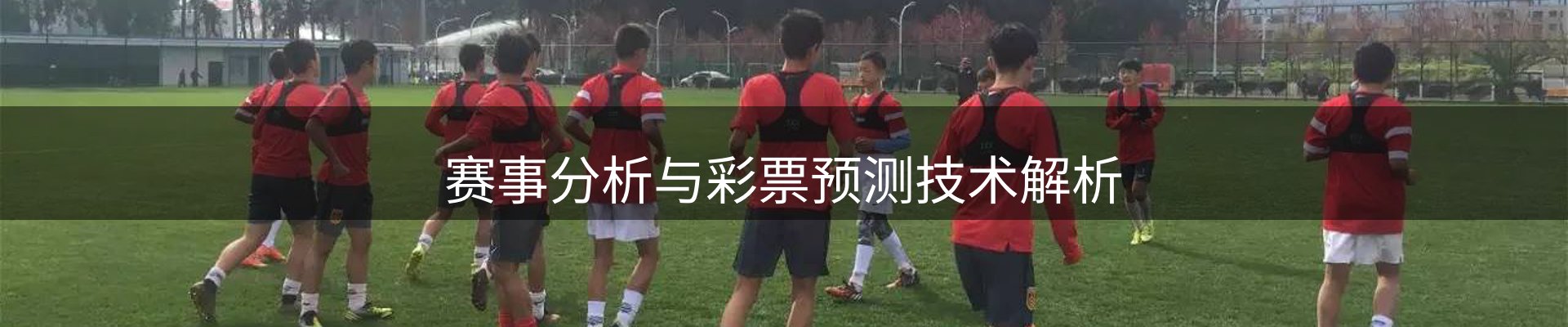 资讯要闻
