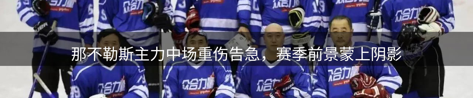 综合资讯