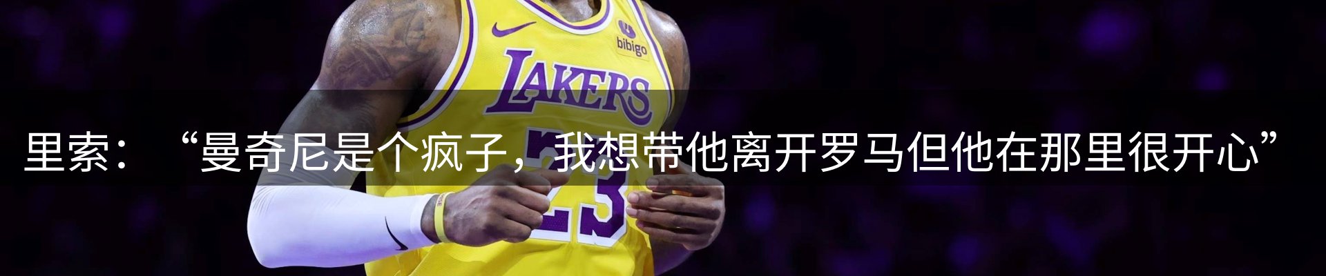 综合资讯