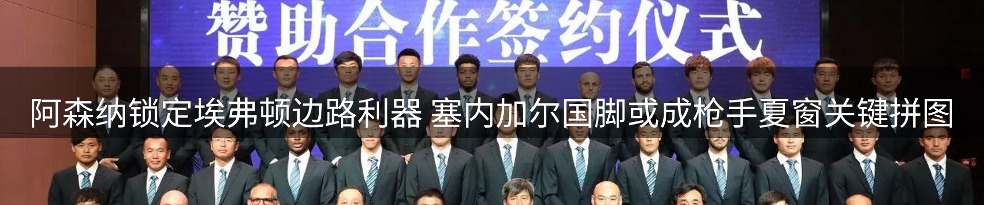 综合资讯