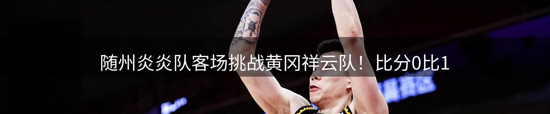 资讯要闻